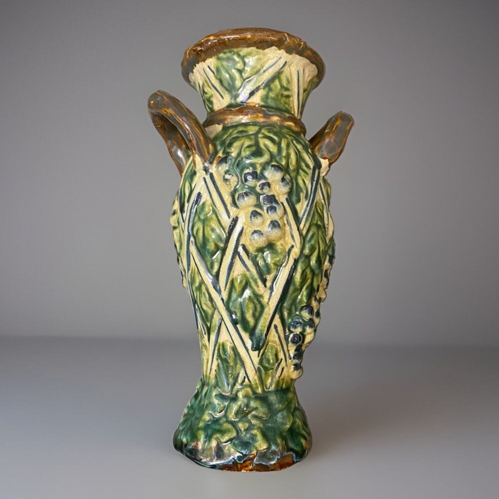 Italian Majolica Grape Vine Leaves Trellis Ceramic Art Pottery Vase 9.5"Tx5.25"W